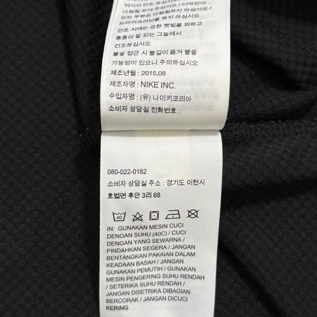 美品 Nike FC Barcelona ハーフジップジャージ ドリルトップ M