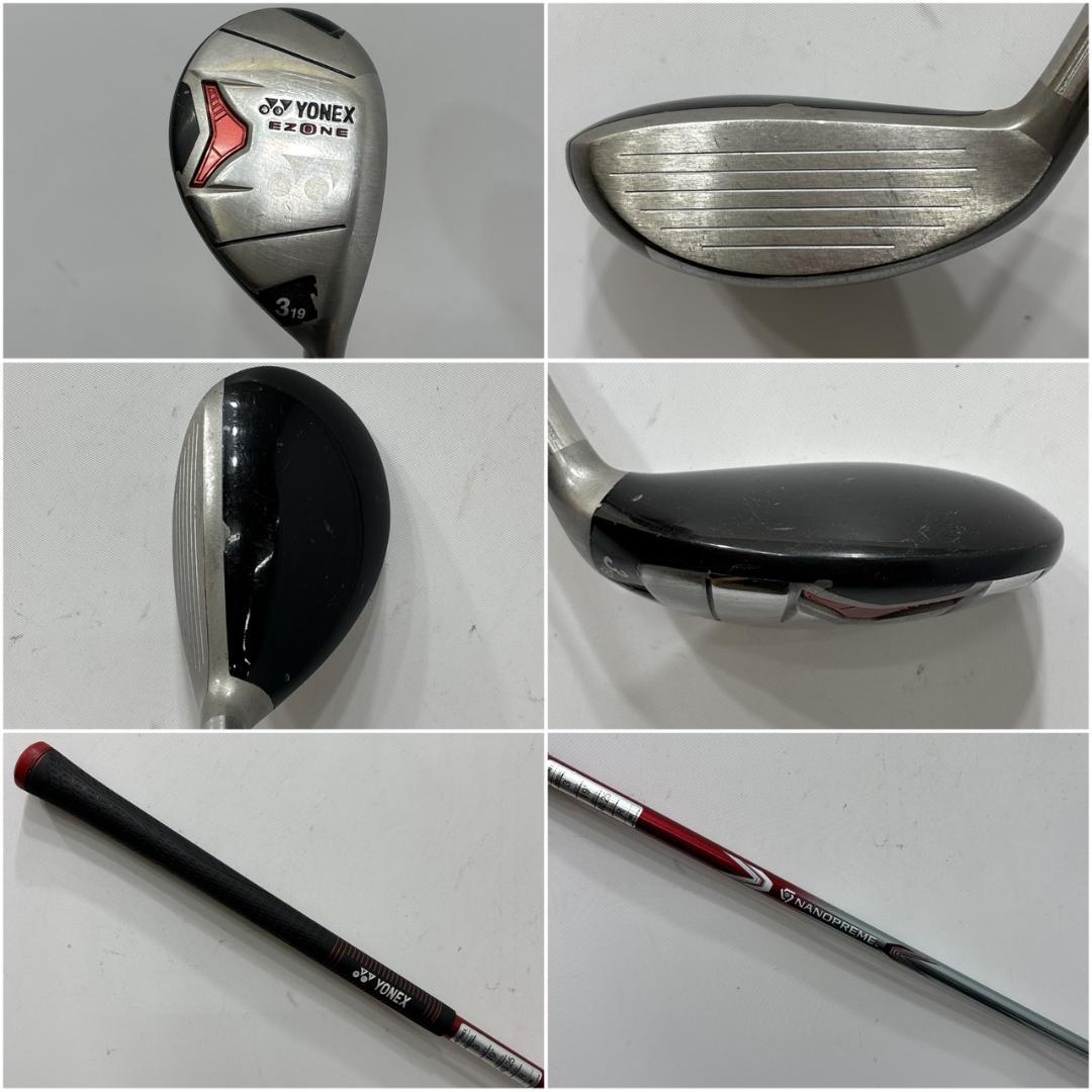 メンズ右利き初心者用　ヨネックス　YONEX　ゴルフクラブセット　W-2635