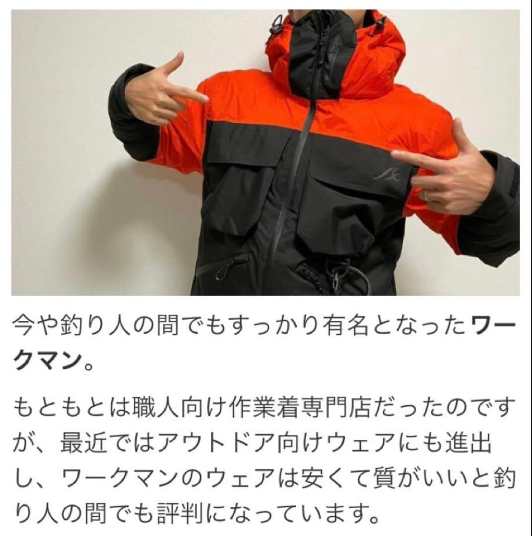 新品 2XL 3Lサイズ フィッシング アウトドア 防水防寒スーツ セットアップ