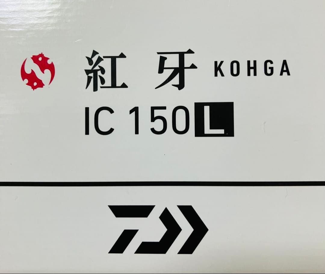 DAIWA 紅牙IC 150L 両軸リール