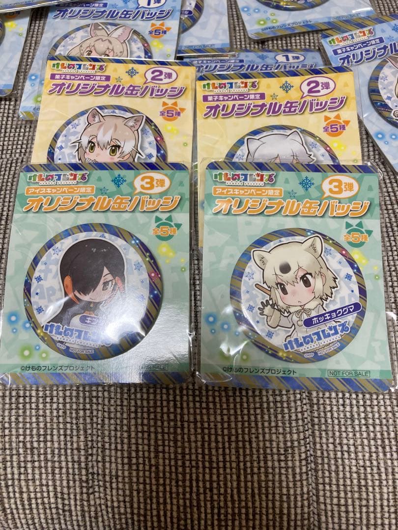 けものフレンズ　缶バッジ　ステッカー　キーホルダー　ダイカットコースター　大量
