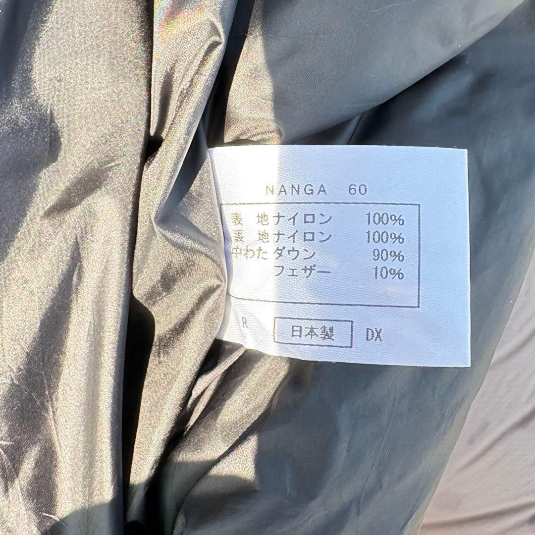 NANGA ナンガ ダウンシュラフ オーロラ 600DX
