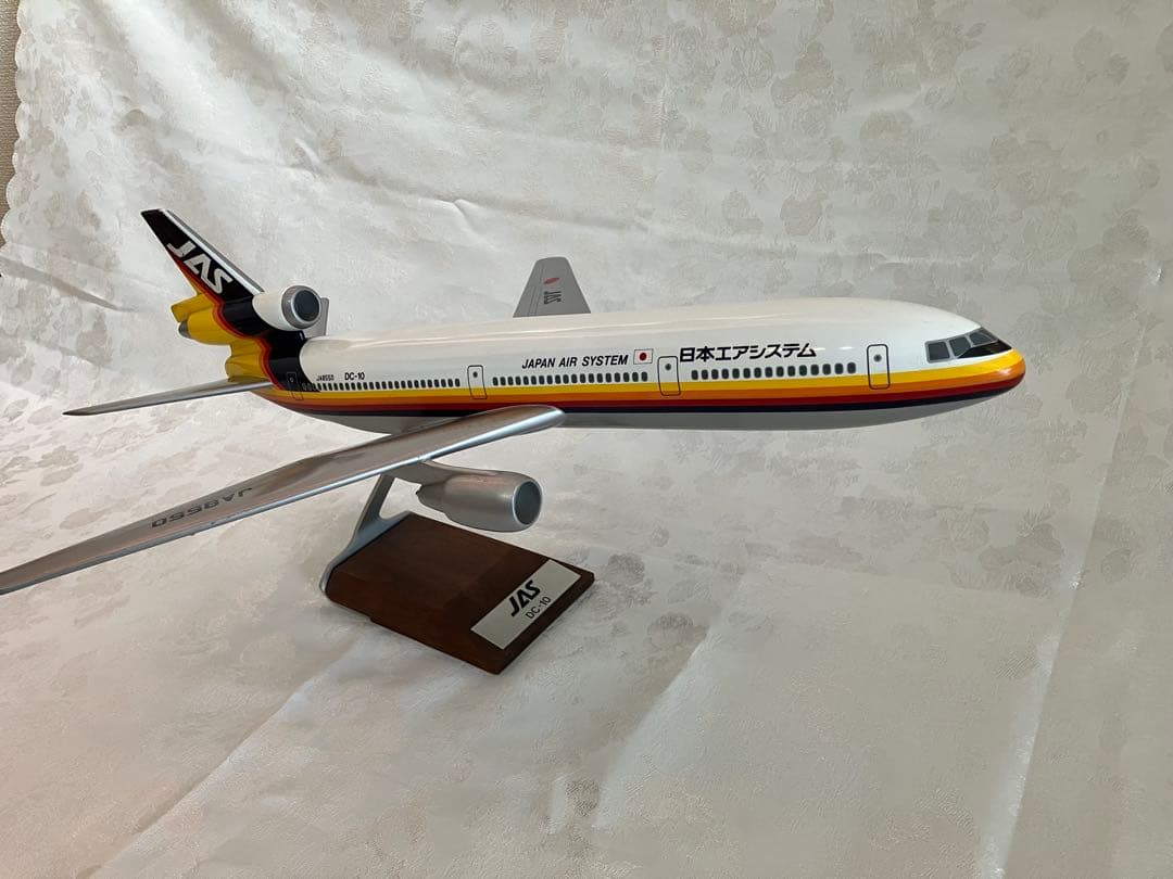 JAS 日本エアシステム　1/100 DC-10 JA8550