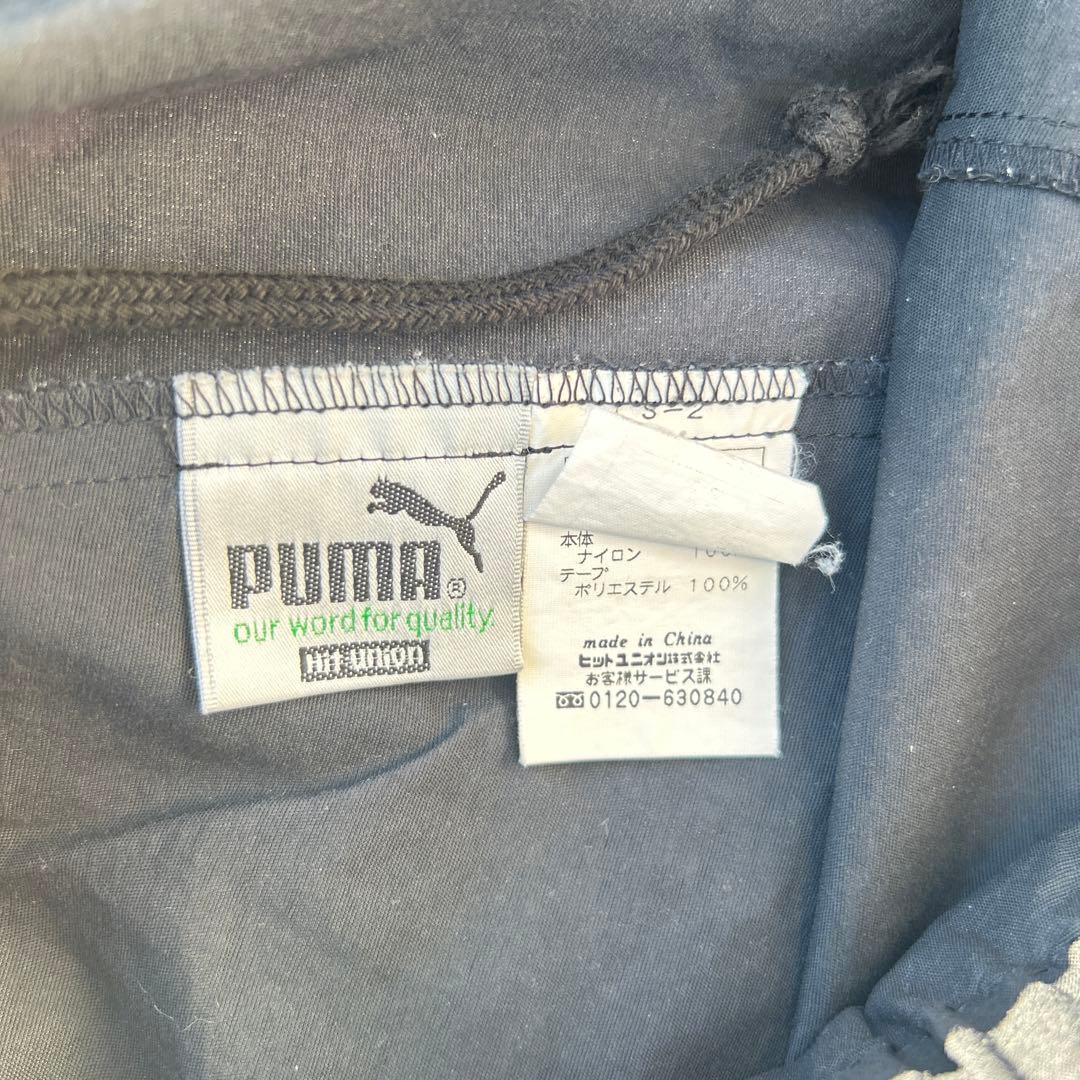 80s 〜 PUMA Hit Union ナイロンジャケット ナイロンパンツ