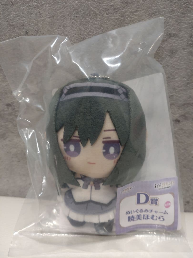 まどかマギカ　アニプレックスくじ　ワルプルギスの廻天　D賞　コンプリートセット