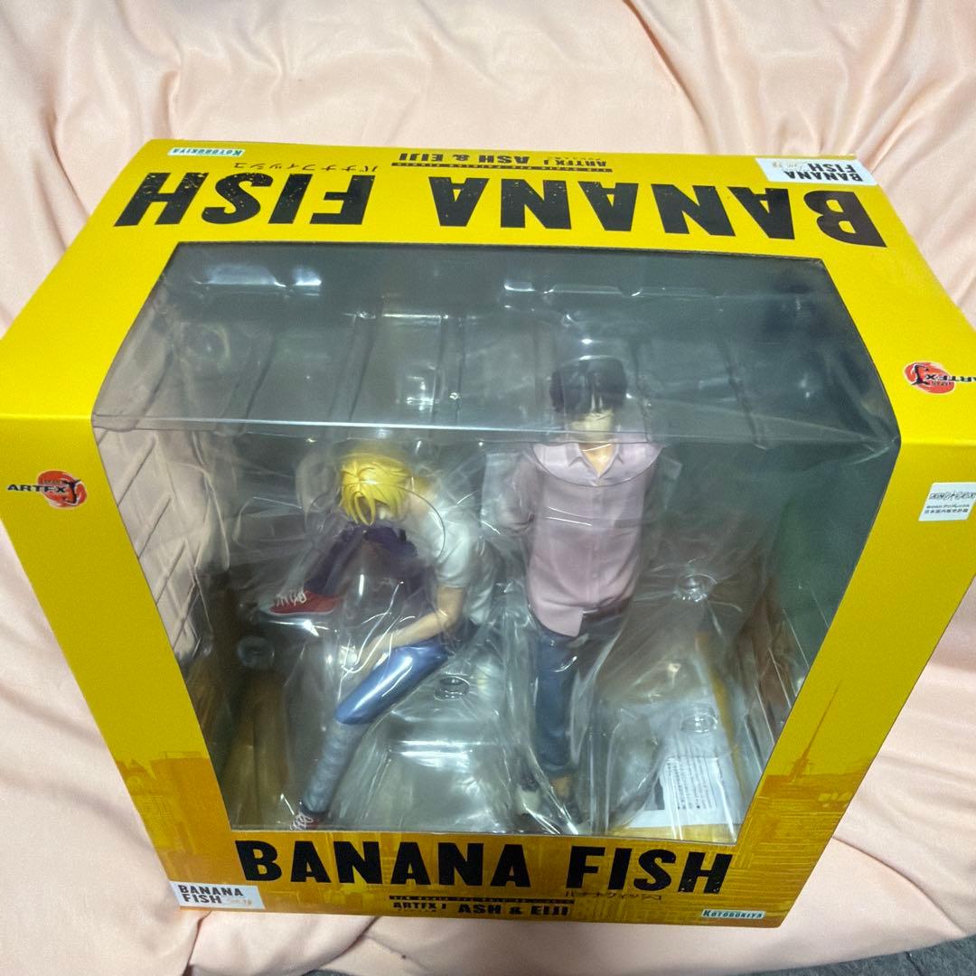 BANANA FISH フィギュア