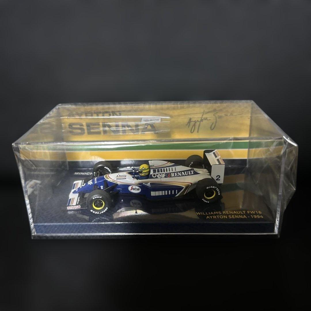 ウィリアムズ・ルノー FW15 アイルトン・セナ 1994