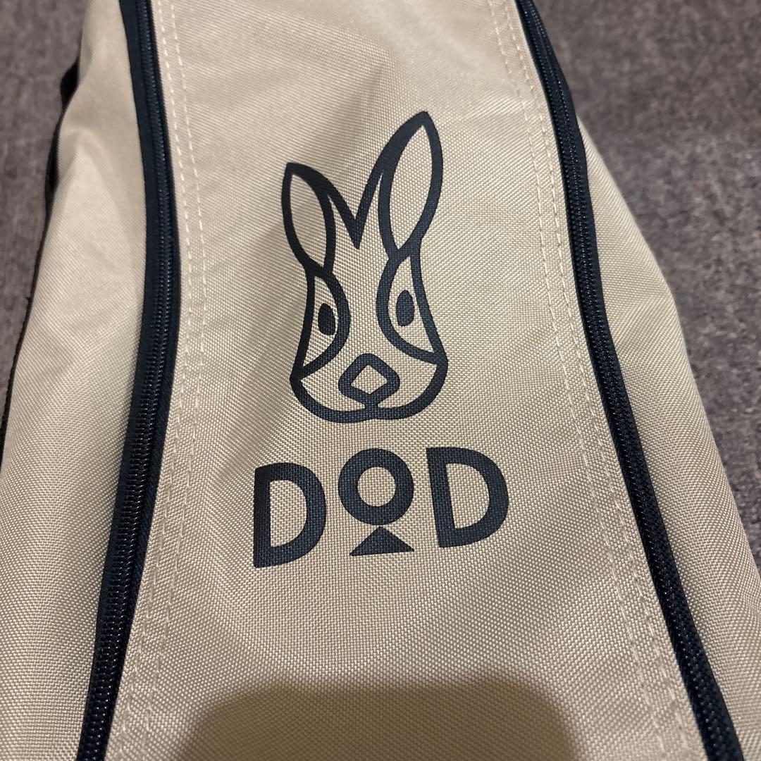 DOD ベージュ 収納バッグ ウサギロゴ