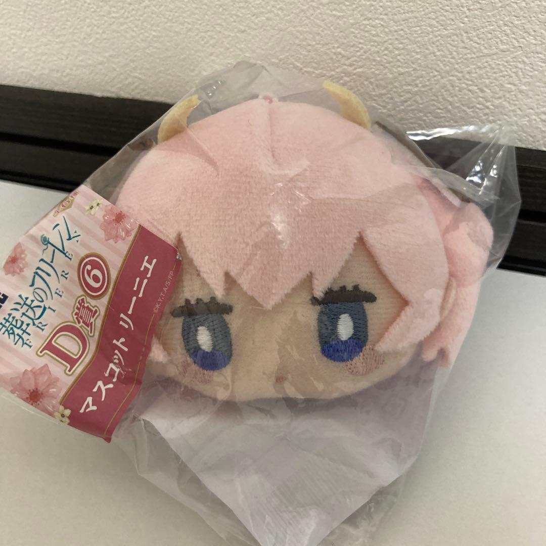 葬送のフリーレン エニマイくじ A C D F賞 フィギュア ぬいぐるみ バッジ