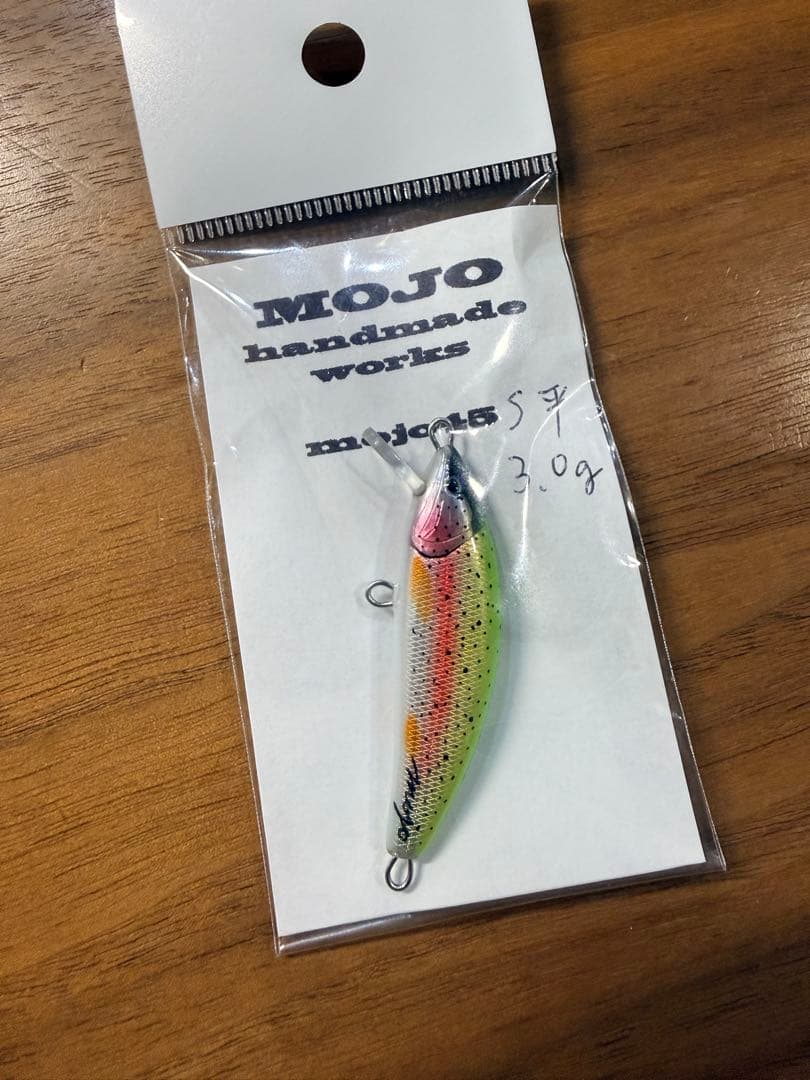 MOJOハンドメイドワークスバルサミノー激レア45Fs 平虹鱒カラー新品