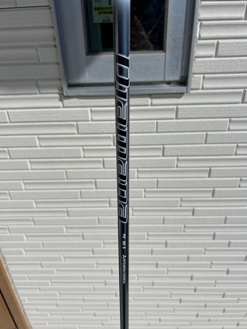 TaylorMade Stealth プラス　ドライバー