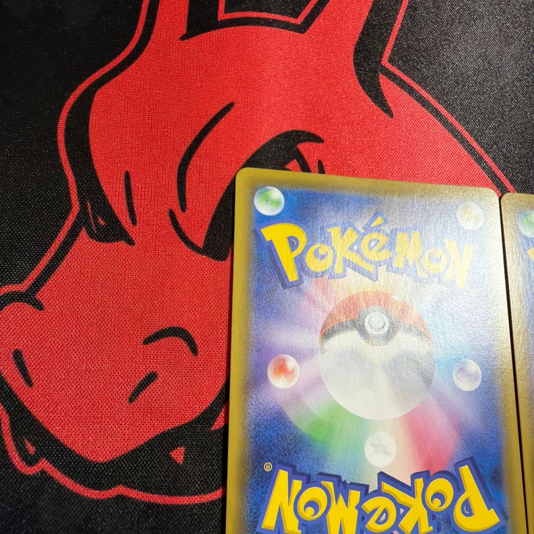 ポケモンカード 基本悪エネルギー UR S6a 2枚