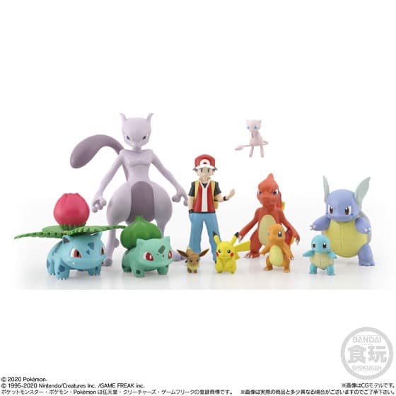 【未開封】ポケモンスケールワールド カントー地方 セット