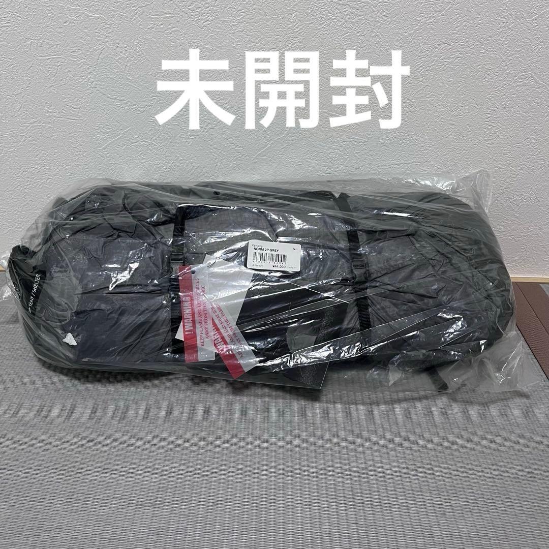 muraco NORM 2P テント グレー