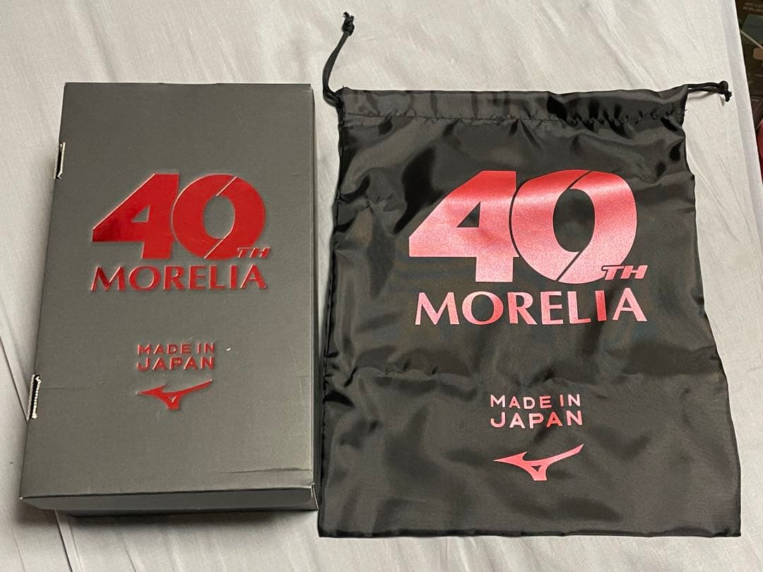 モレリア 2 JAPAN 40周年記念 26.0cm