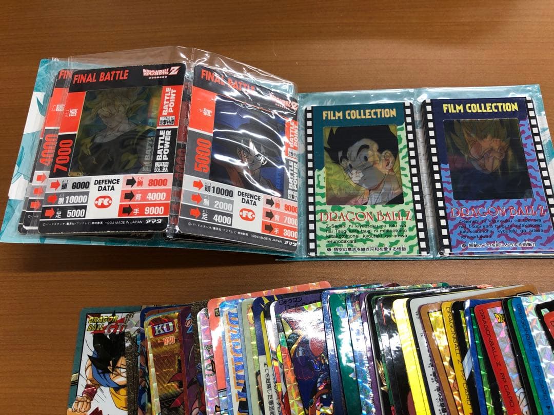 メ*ロ様 ドラゴンボール スーパーバトル トレカ カード 大量 まとめ ID25