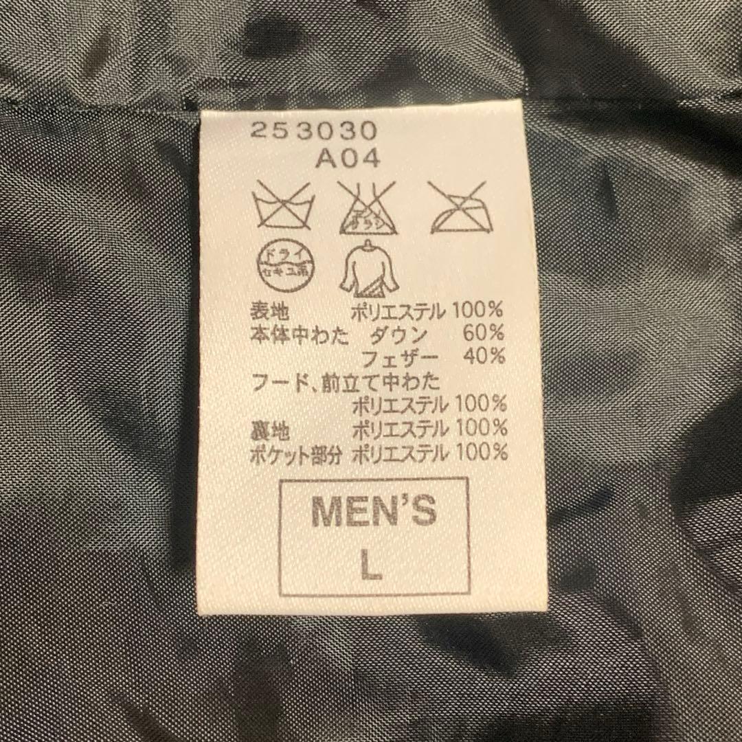 NIKE ナイキ　ダウン ベンチコート 黒　L