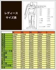国内生産/ALL3mロングジョン&タッパー /クラッシックスタイル/レディースM