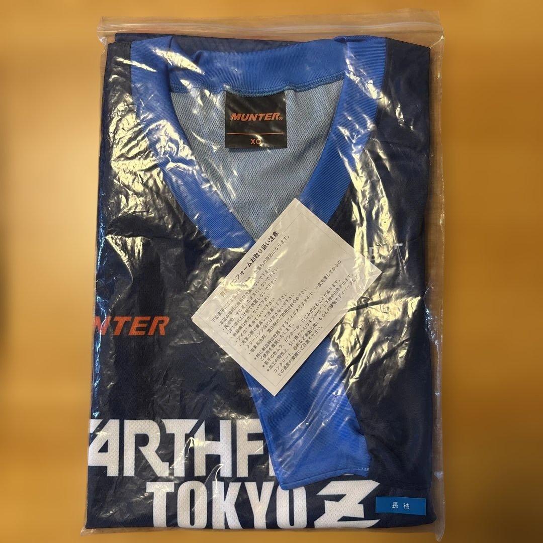 【新品未使用】アースフレンズ東京z セカンダリーシャツ&ユニフォームパンツセット