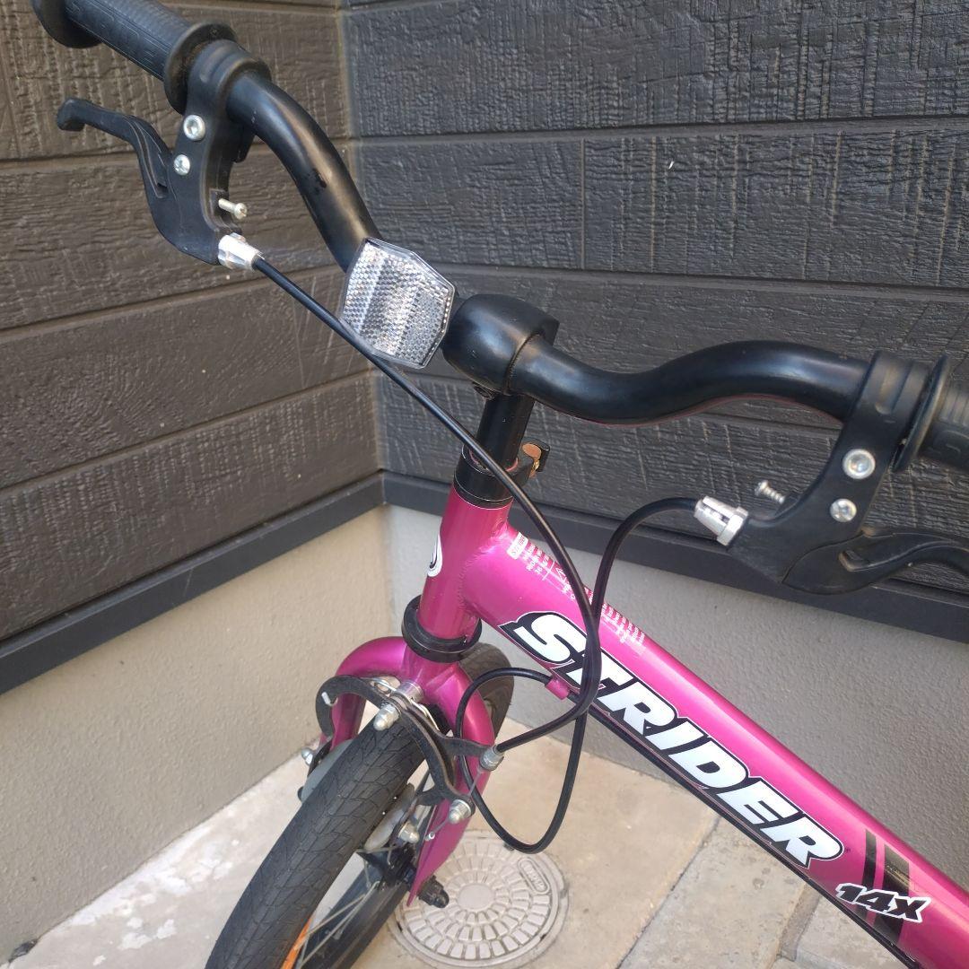 【大人気カラー】STRIDER 14x 子供用自転車　フューシャピンク