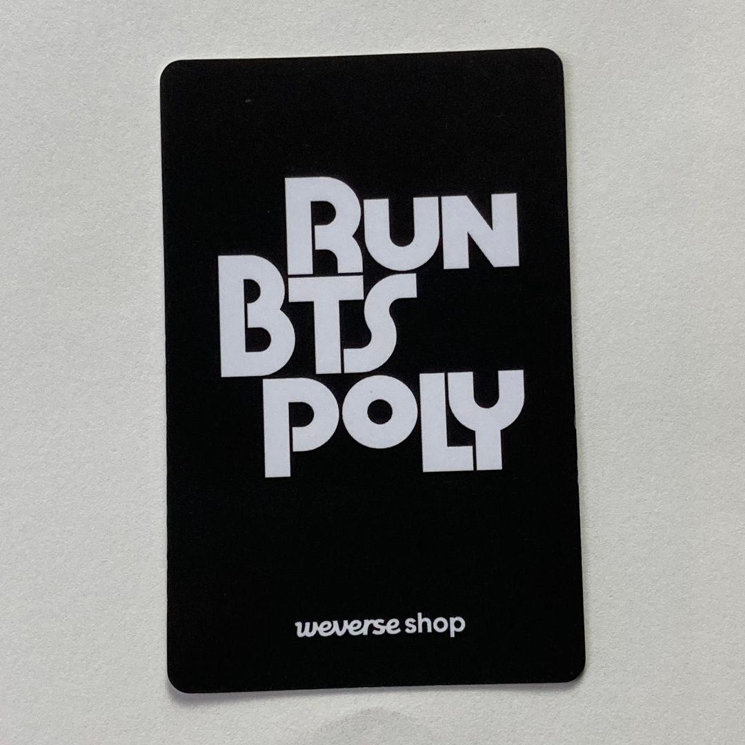 BTS ホソク RUN POLY HIGHLIGHT PACKAGE 限定トレカ