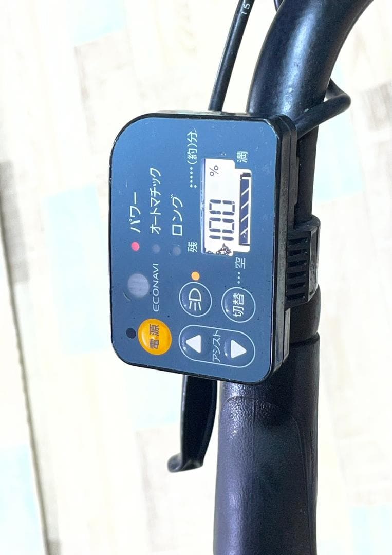 みーさま専用 ネイビー ギュットアニーズ子供乗せ電動アシスト自転車 H3401