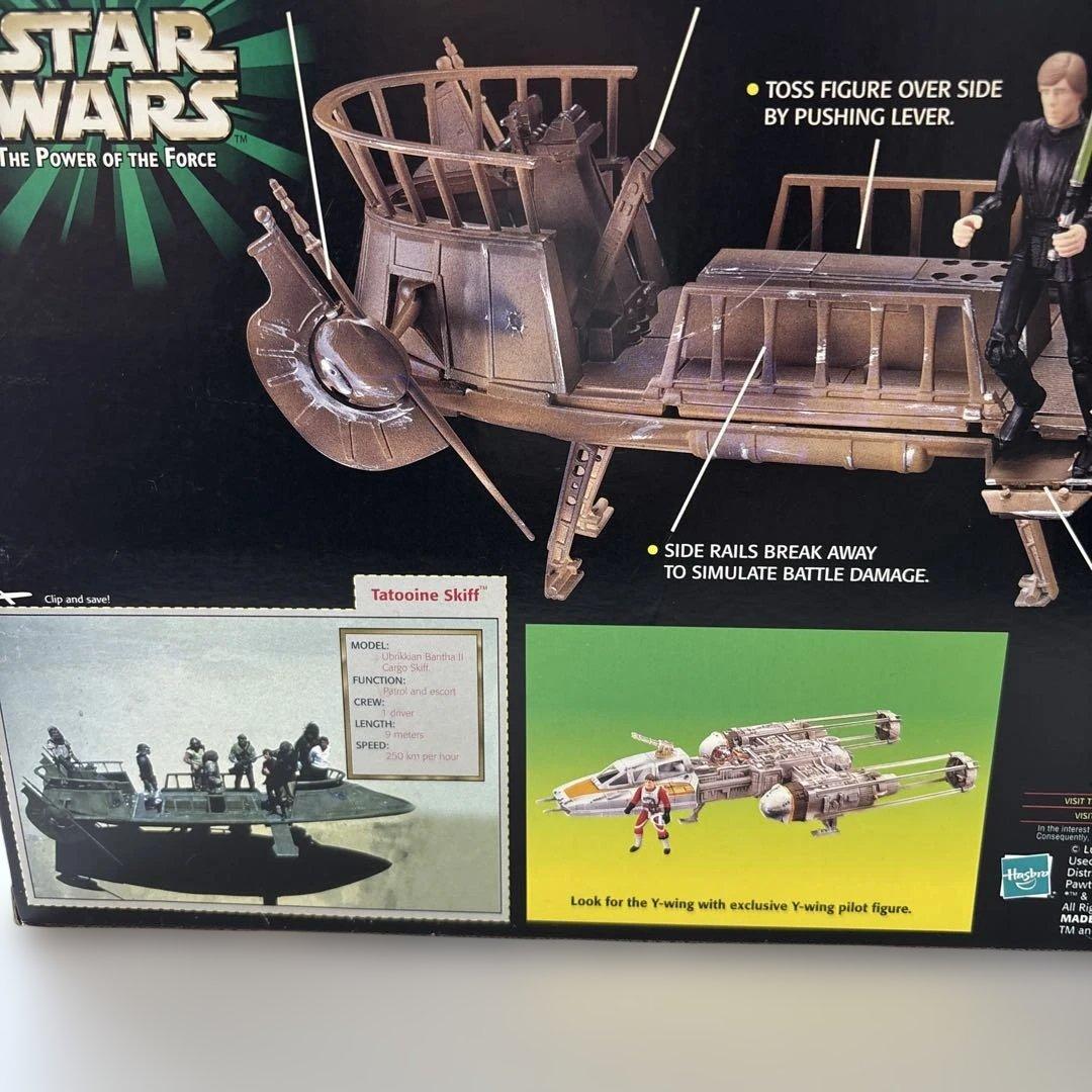 スター・ウォーズ パワー・オブ・ザ・フォース タトゥイーン・スキッフ　8体付き