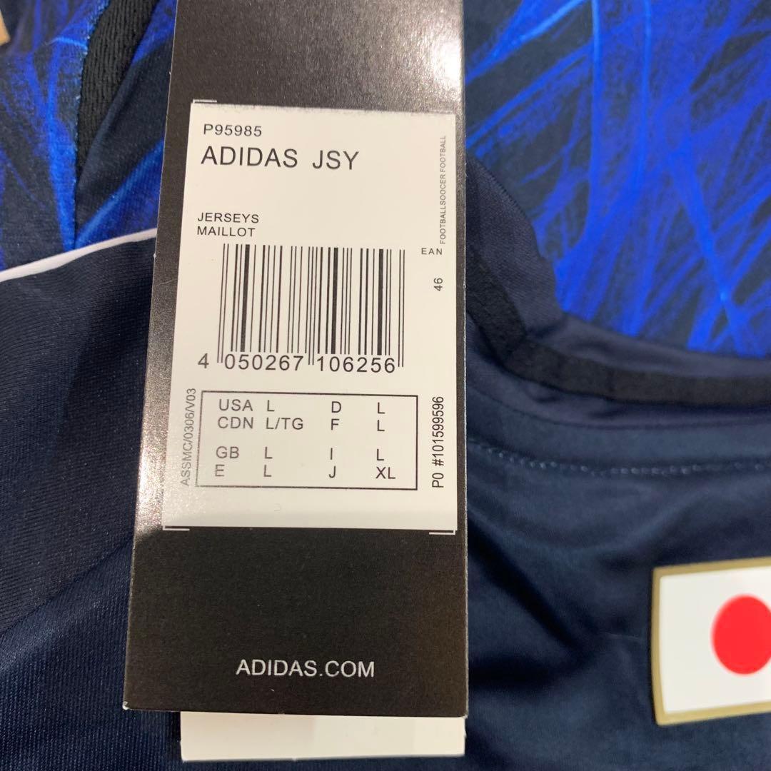 サッカー日本代表　ユニフォーム　Y-3 フレイムパターン シャツ Ｌ　サポーター
