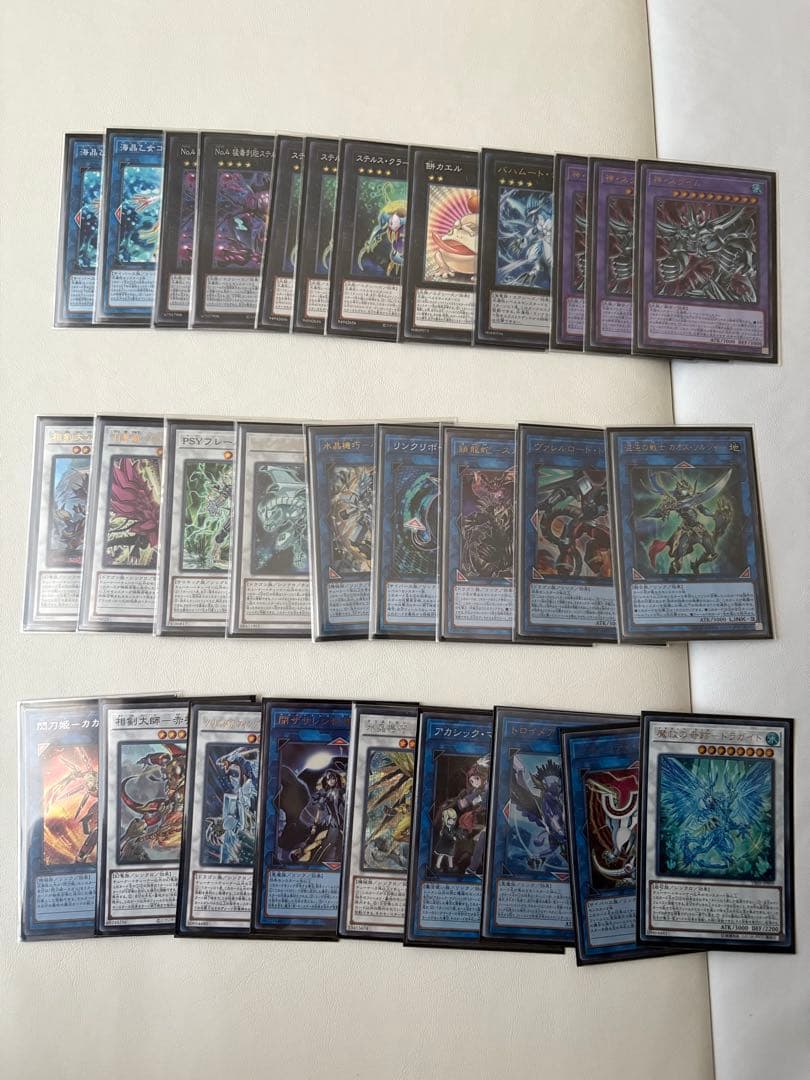 【AYA】遊戯王　まとめ売り