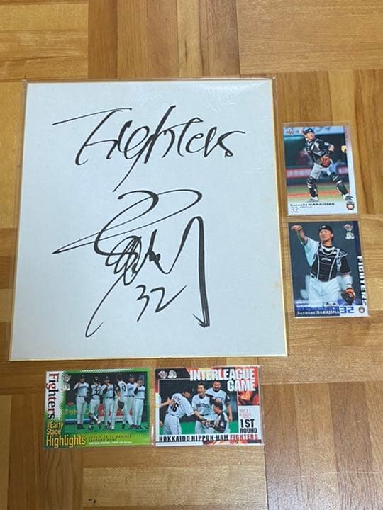 早い者勝ち！ 中嶋聡選手 直筆サイン色紙＋カード 北海道日本ハムファイターズ