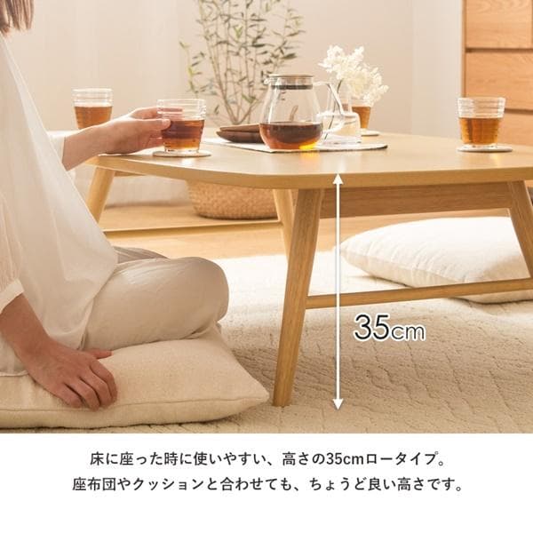 折りたたみテーブル ZEN 膳 120×80cm [2158]