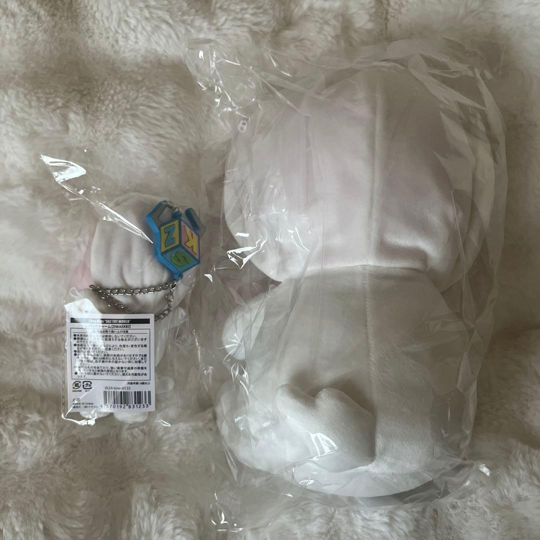 Stray Kids TOY WORLD ぬいぐるみ セット