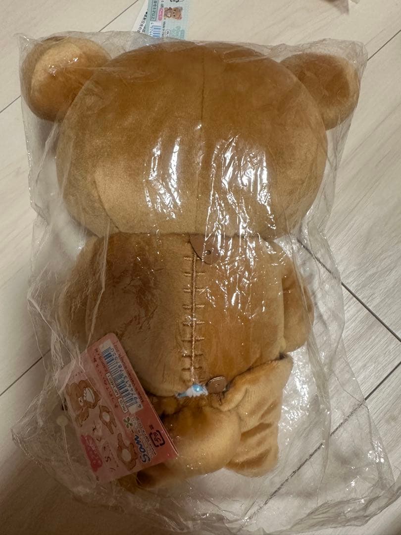 あなたのそばにリラックマ　あつめてぬいぐるみ　リラックマストア限定　おまけ付き