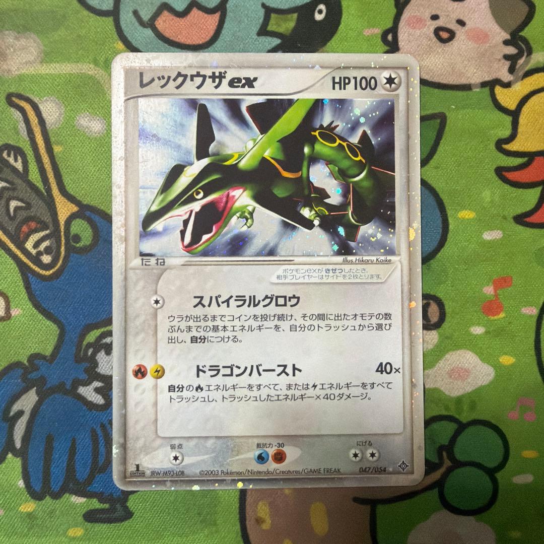 ポケモンカードゲーム AI