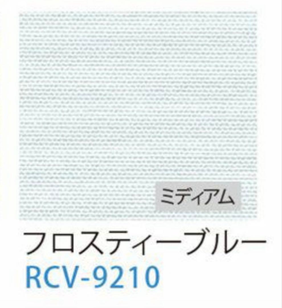 【新品】TOSO 遮熱生地 バーチカルブラインド スプラ遮熱100mm幅