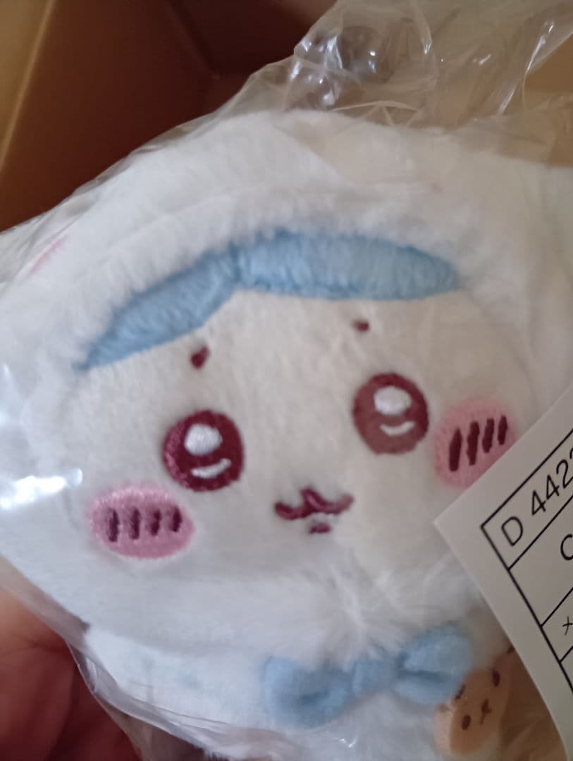 ちいかわ　サンリオ