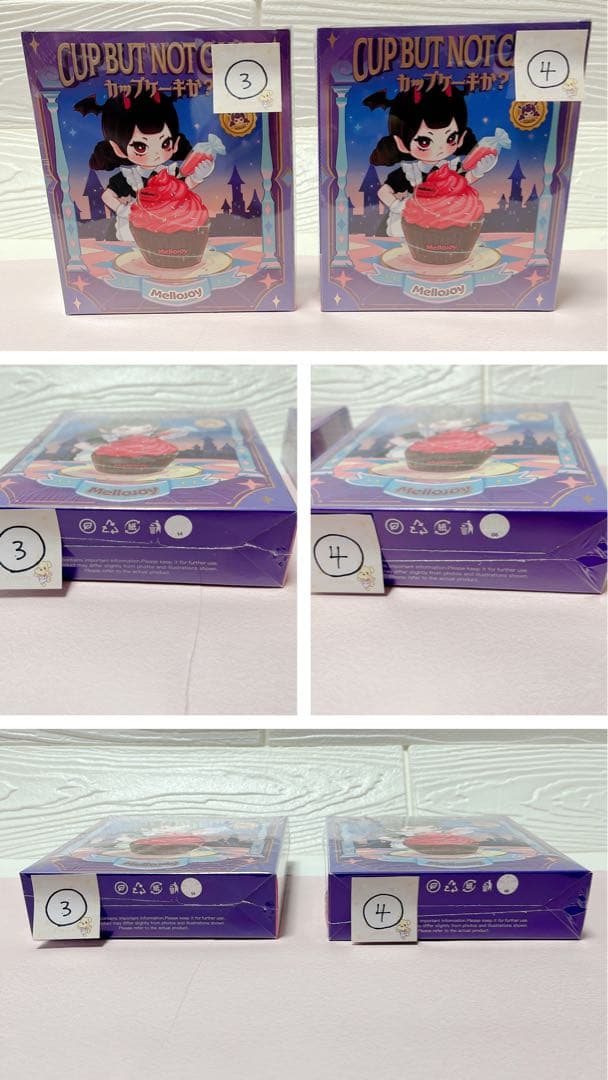 りぃちゃん　限定16箱 【商品⑤番×1個】 メロジョイ カップケーキ★