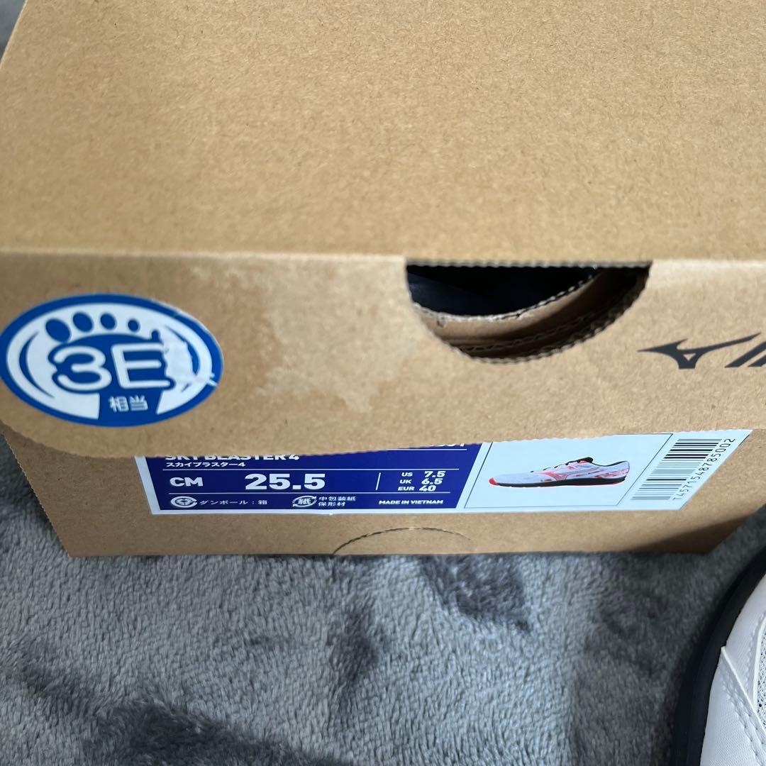 新品 ミズノ スカイブラスター 4 バドミントン シューズ 25.5