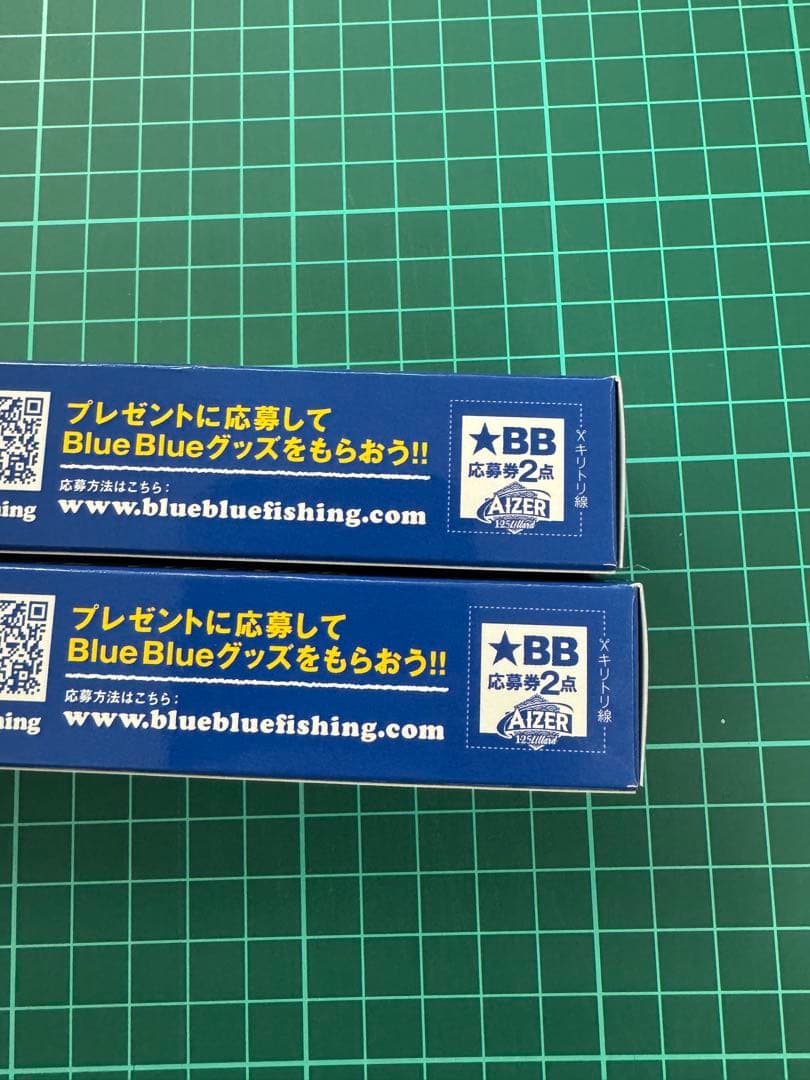 新品未使用　ブルーブルー　AIZER125 lillard ルアー 2色セット