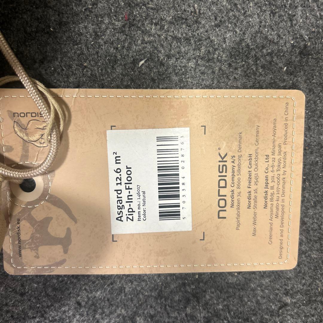 テント・タープ NORDISK Asgard 12.6 ZIF146017