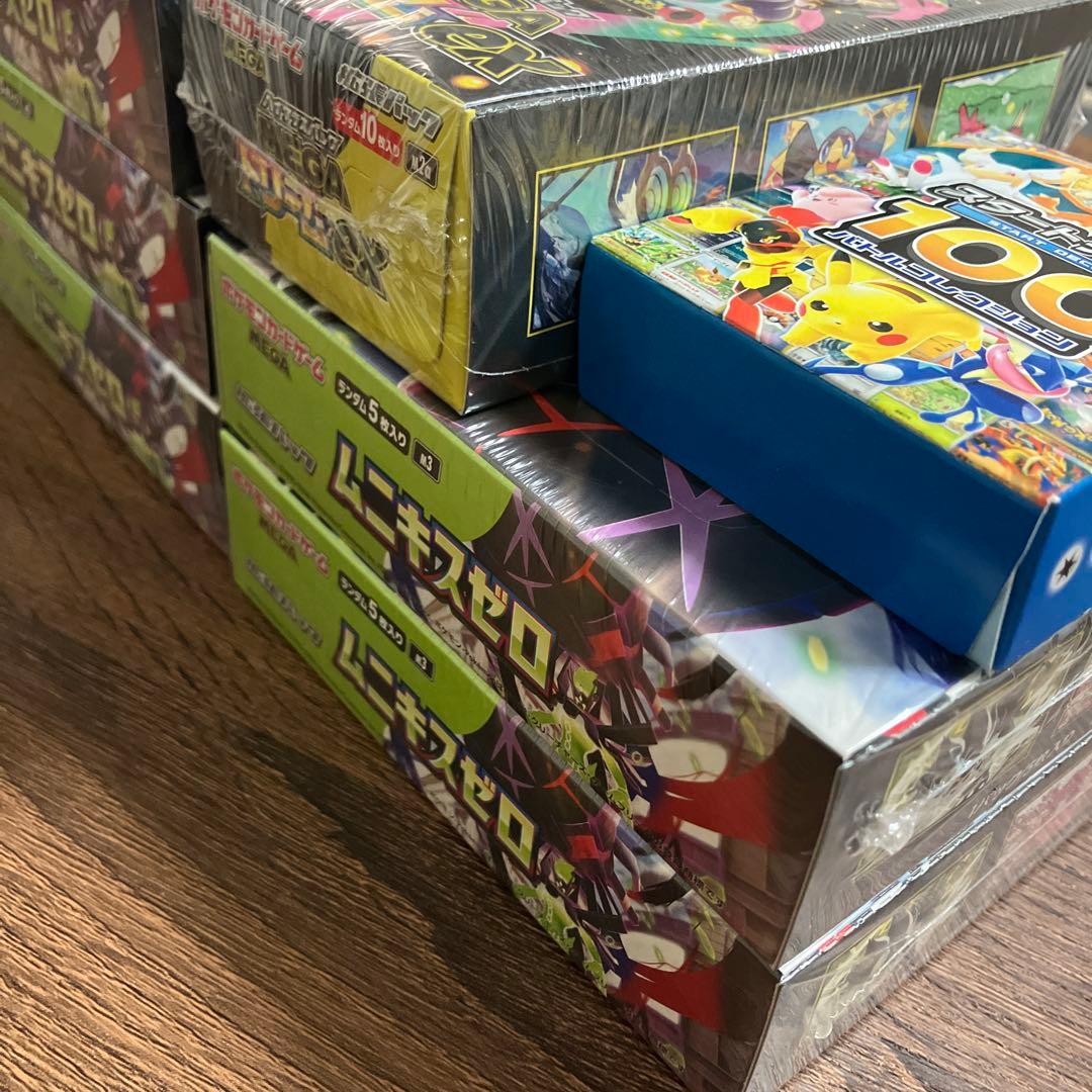 ポケモンカード　7BOX まとめ売り　シュリンク付き　新品未開封
