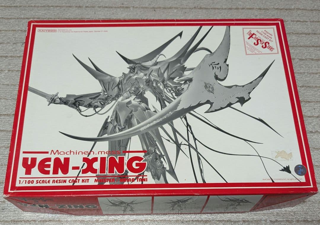 YEN-XING 1/100 レジンキット　FSS ファイブスター物語　海洋堂