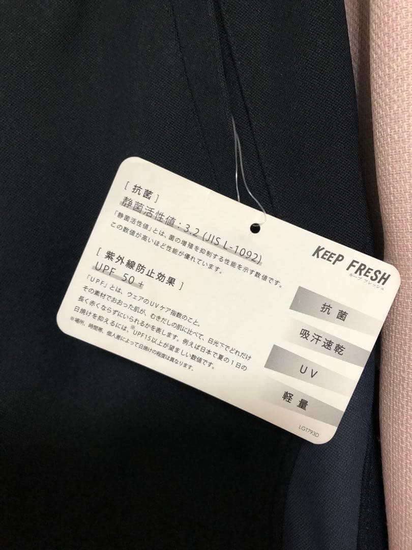 ASICS トレーニングパンツ XAT293 ブラック130サイズ　2着セット