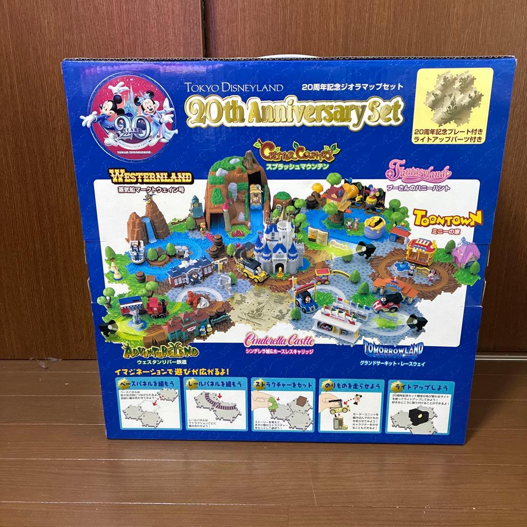 ディズニーランド20周年記念ジオラマ　未開封品