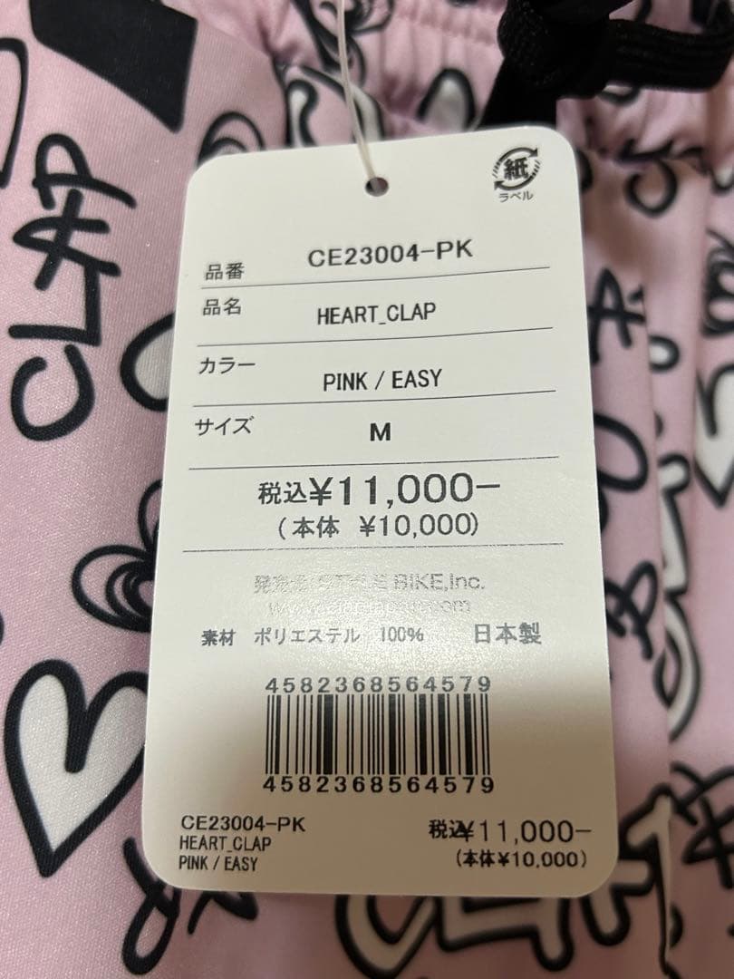 CLAP クラップ イージー パンツ ♥新品タグ付き♥