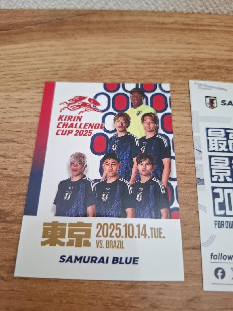 新品★日本代表サムライブルー★勝利のハチマキ・フェイスペイントシール★計16点