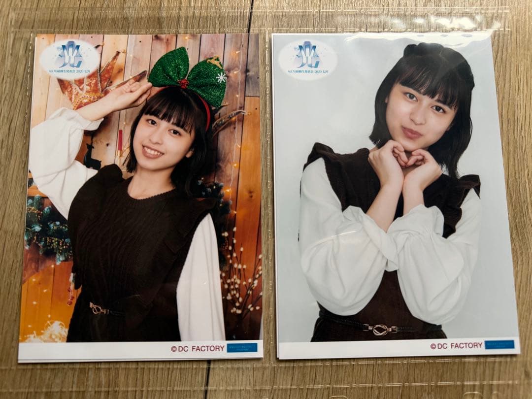 アンジュルム　平山遊季　2L写真 研修生時代　16枚セット　専用ファイル入り