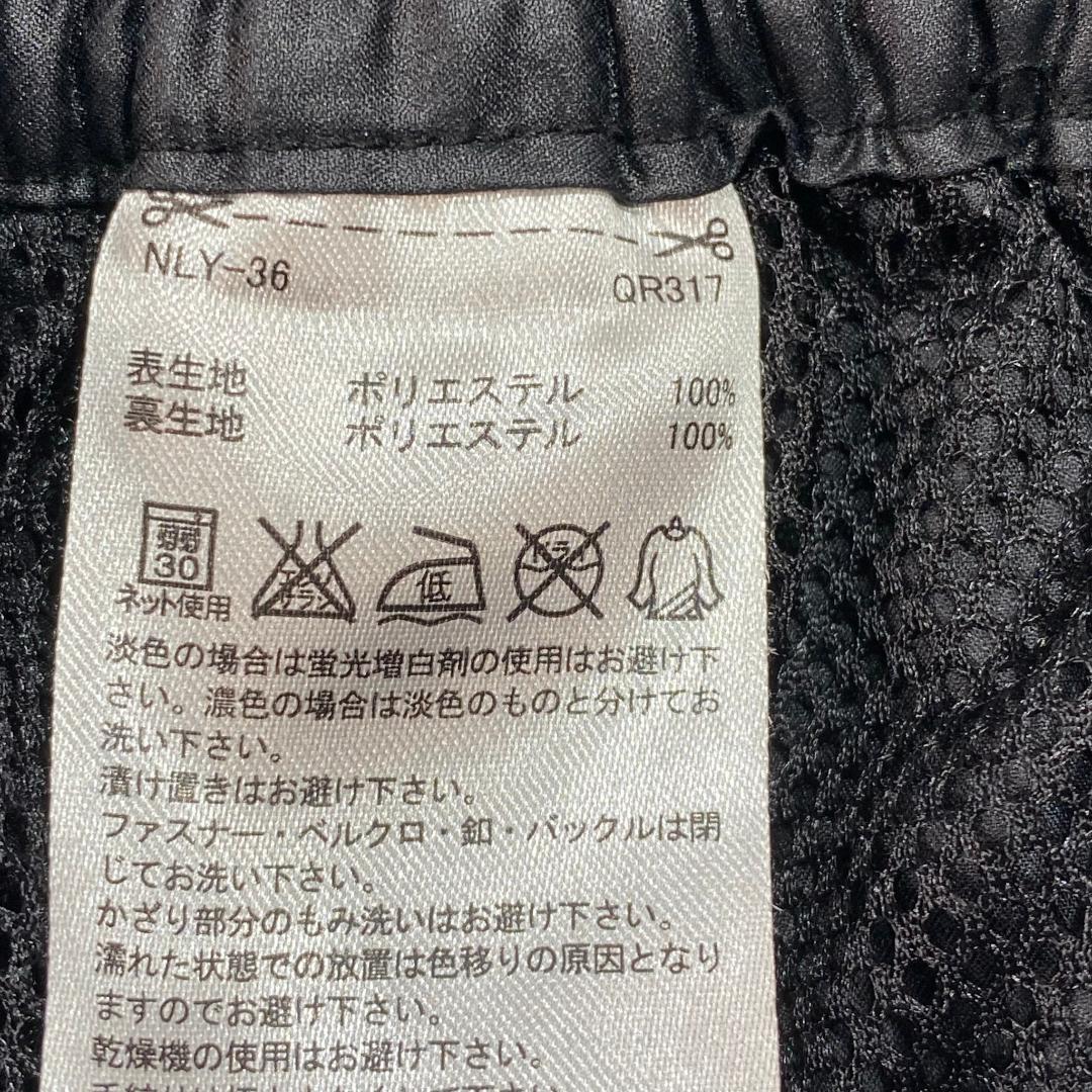 ADIDAS アディダス 中綿 ジャケット セットアップ L ブラック ゴールド