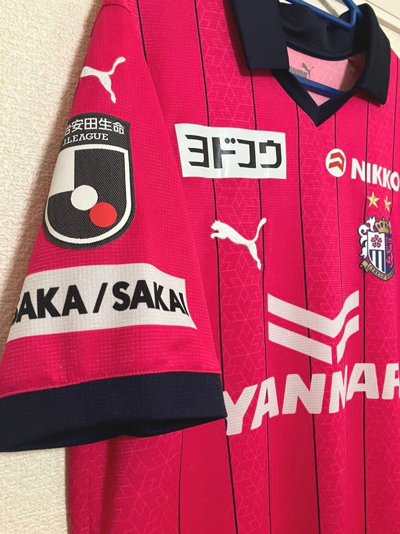 ♦︎美品♦︎8香川真司Mサイズセレッソユニフォーム