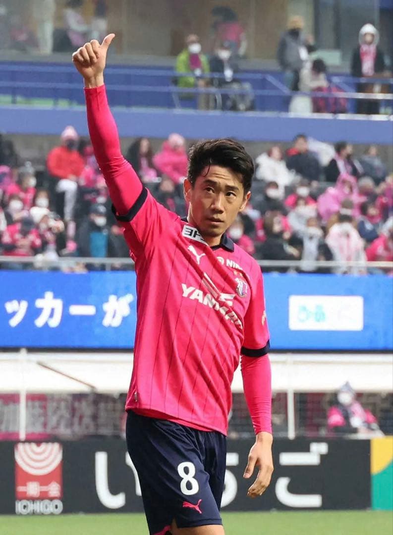 ♦︎美品♦︎8香川真司Mサイズセレッソユニフォーム